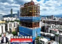 大安區-光復南路2房2廳，25.5坪