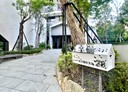 太平區-新光路3房2廳，59.5坪