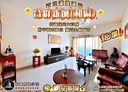 左營區-緯九路4房2廳，62.8坪