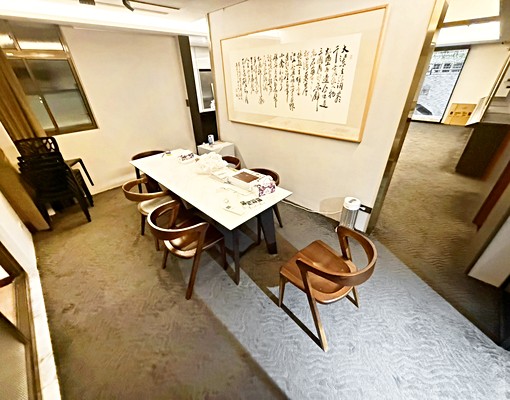 捷運忠孝復興【稀有4房3衛】可入籍★含車位★有庭院★可住可辦 - Image 7