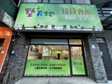 宣傳圖(1)