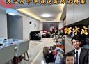 暖暖區-碇內街3房2廳，52.3坪