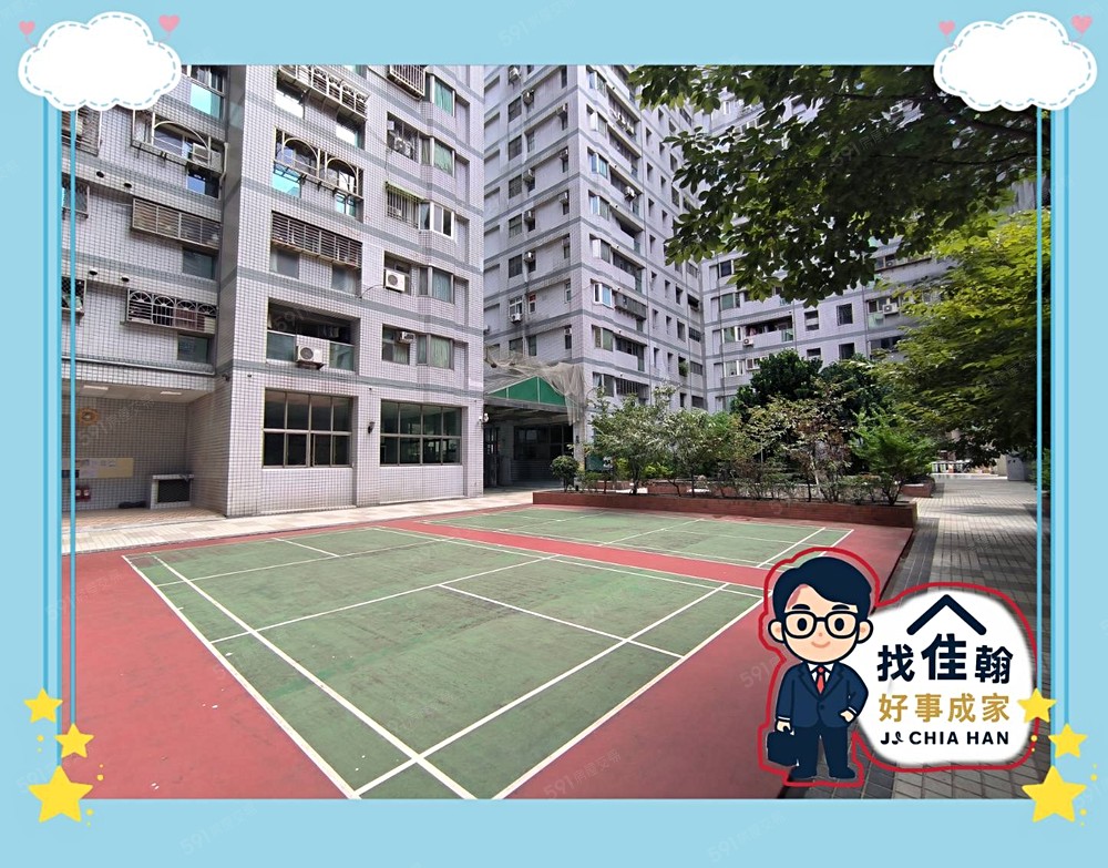 房屋圖片