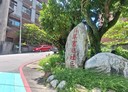 信義區-深澳坑路3房2廳，38.1坪