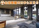 八德區-介壽路二段2房2廳，33.6坪