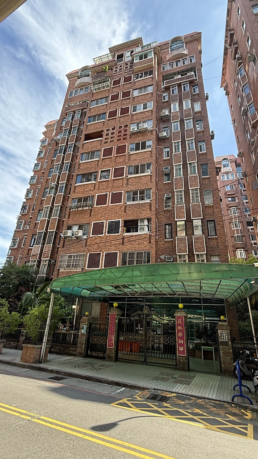 房屋圖片