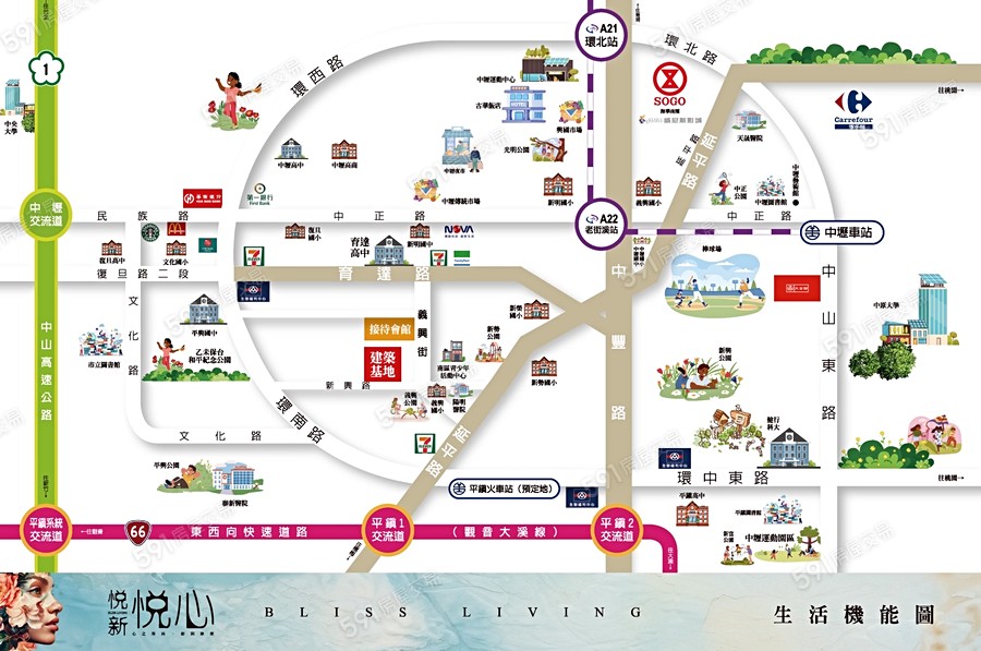 悦新悦心交通圖