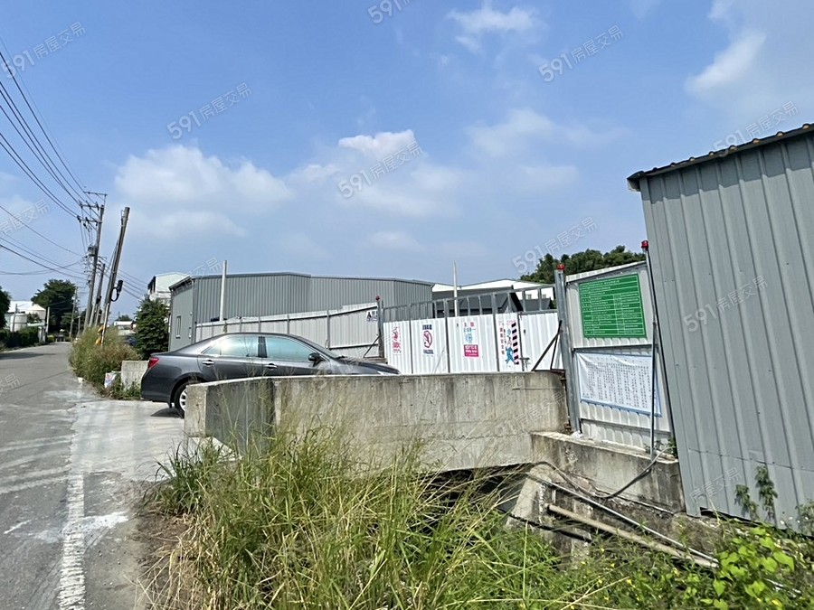 興宸三和實景圖