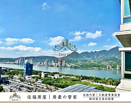 🔥竹圍🔥山河美景南加州｜住福房屋🏠 - Image 7
