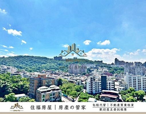 🔥竹圍🔥山河美景南加州｜住福房屋🏠 - Image 9