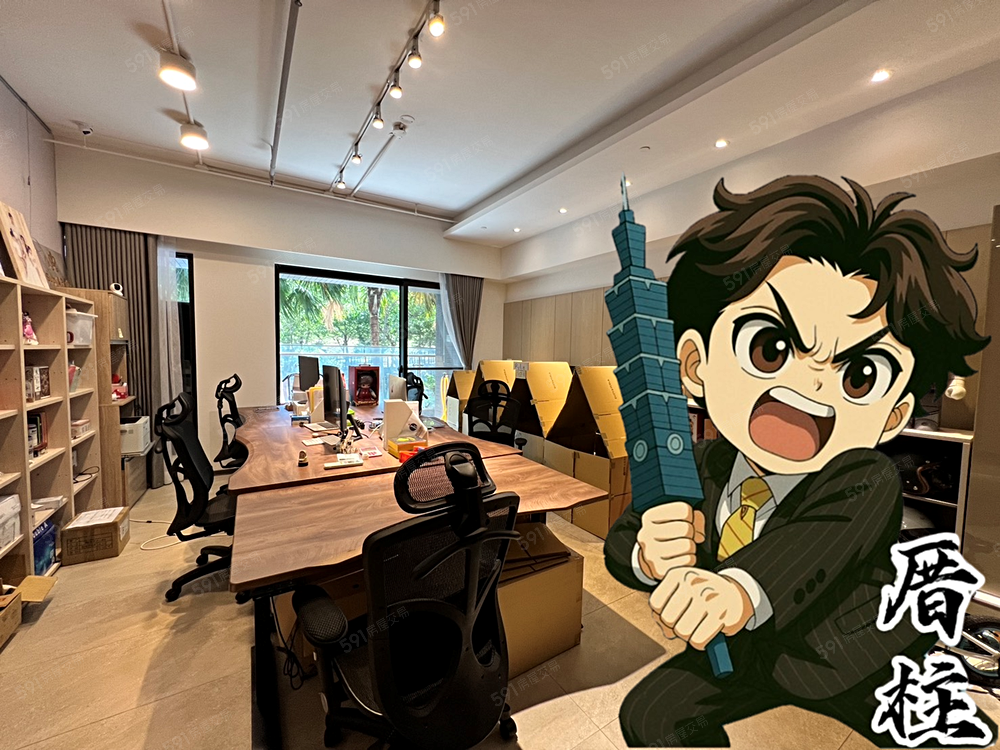 房屋圖片