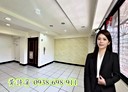 信義區-深澳坑路3房2廳，32.4坪
