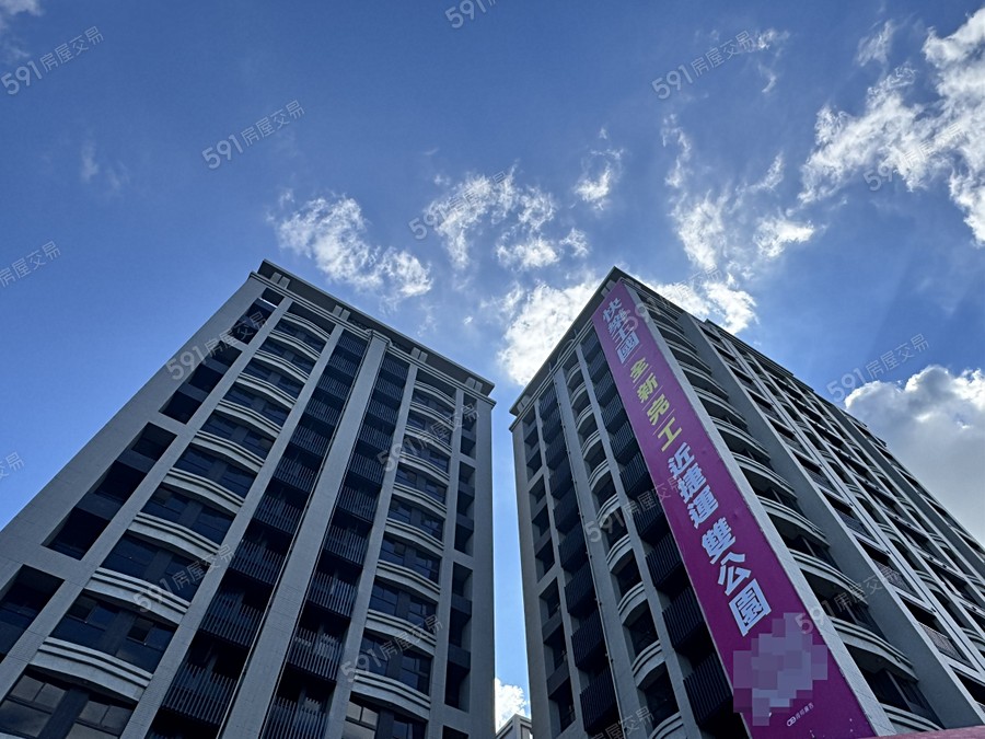 快樂王國Ⅱ-理享城實景圖