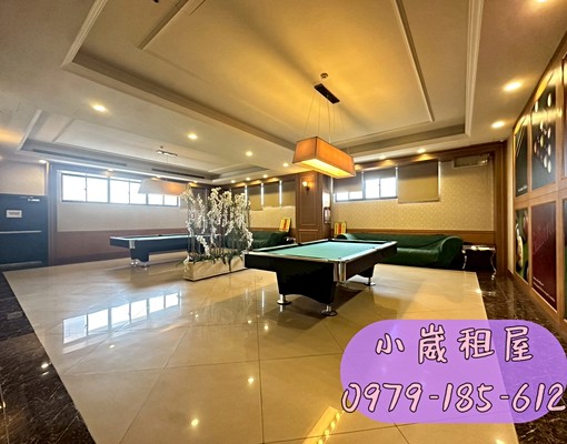 🎀小崴租屋/大竹/2房家具齊全/警衛/垃圾集中~ - Image 4