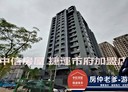 南港區-福山街2房2廳，22.4坪