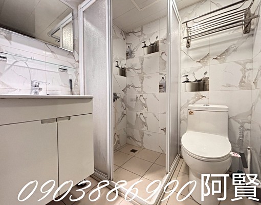 🏠即刻成家❣️藝文可寵,陽台獨洗,乾濕分離 - Image 6