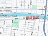 交通圖(1)