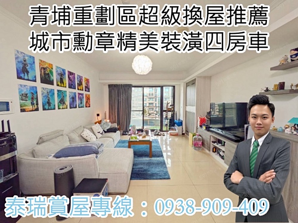 房屋圖片