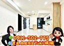 板橋區-華江一路3房2廳，35.6坪