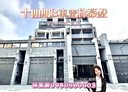 北屯區-松柏二街6房4廳，96坪