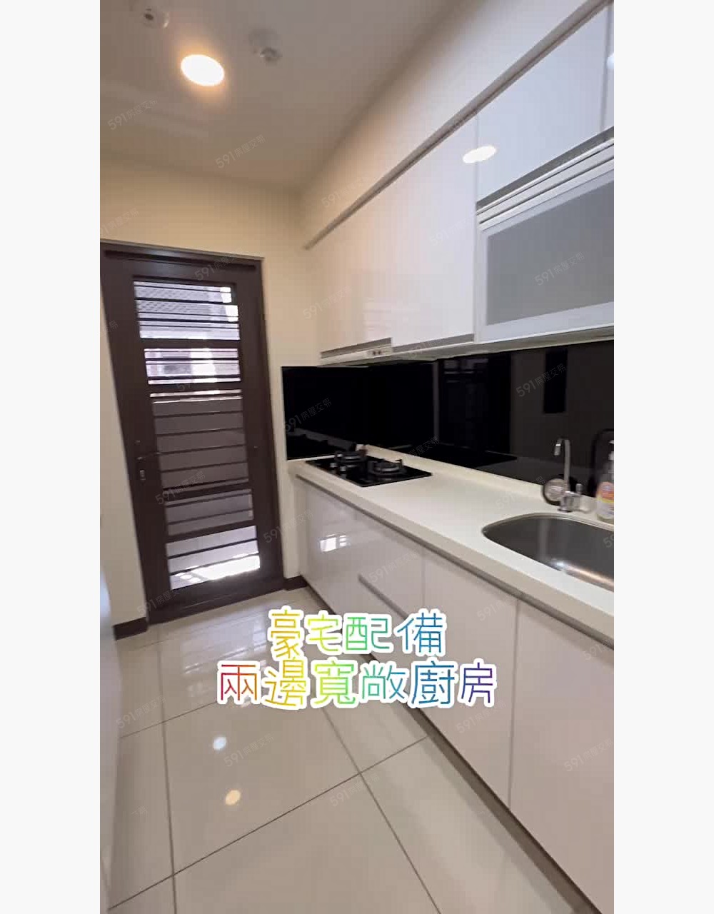 ✨貓咪友善✨超美兩房車🍏新屋等你來入住🍏 - Image 1