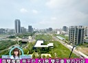 北屯區-大連路一段3房2廳，59.7坪