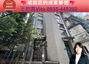 信義區-永吉路2房1廳，24.1坪
