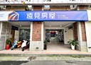 西屯區-大隆路店面，36坪