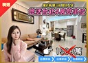 中正區-調和街4房2廳，59坪