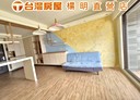 楊梅區-新農街二段2房2廳，34.6坪