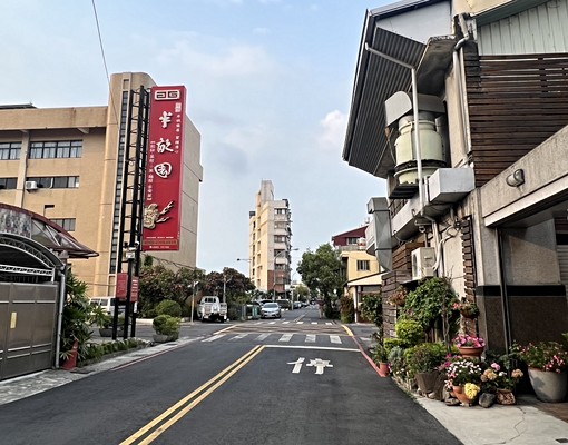 屏東幸福公園平車華廈(可租屋補助) - Image 4