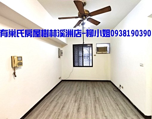 樹林新都市精簡2房🎀近學區市場🎀生活機能佳 - Image 1