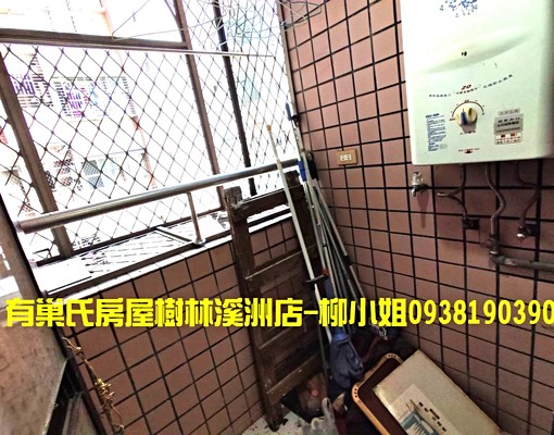 樹林新都市精簡2房🎀近學區市場🎀生活機能佳 - Image 7