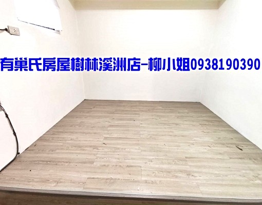 樹林新都市精簡2房🎀近學區市場🎀生活機能佳 - Image 9