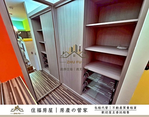 可租補🔥社會住宅🔥麗景|童話美裝景觀小豪宅|住福房屋🏠 - Image 6
