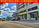 中壢區-聖德路一段1房1廳，18.3坪