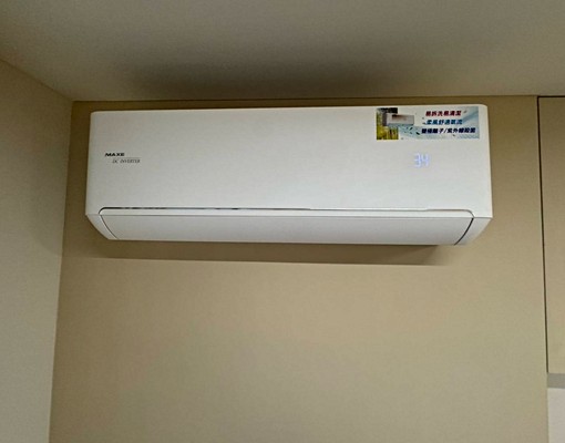 台北橋站、2房、合租、機能優 - Image 12