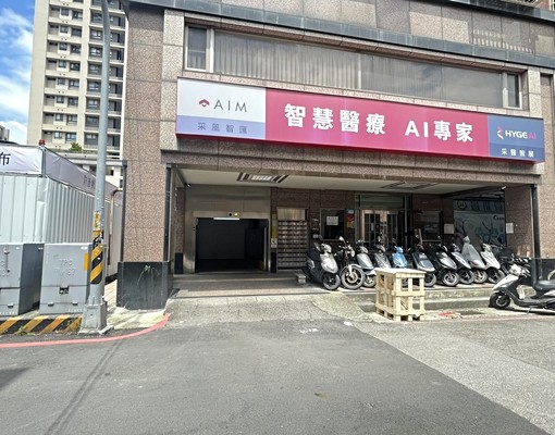 中和路~~機械車位3000元起 - Image 2
