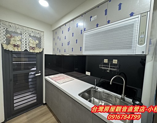 近新坡商圈優質美2房，可補助/社宅 - Image 12