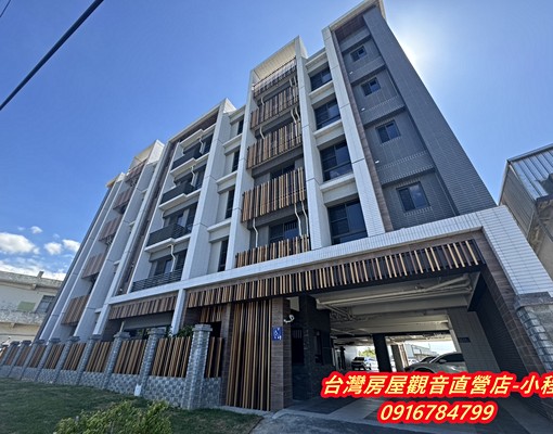 近新坡商圈優質美2房,可補助/社宅 - Image 1