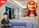 暖暖區-碇內街3房2廳，38.2坪