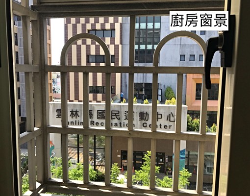 莊敬路好地段!30坪生活便利住宅出租|學校、運動中心、醫院近 - Image 6