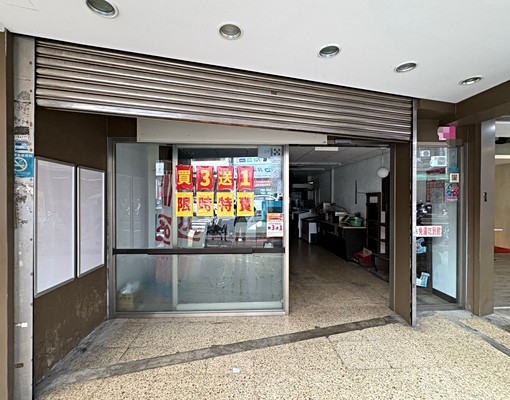 龍潭市區黃金店面/近龍元宮/近龍潭大池/人潮密集 - Image 1