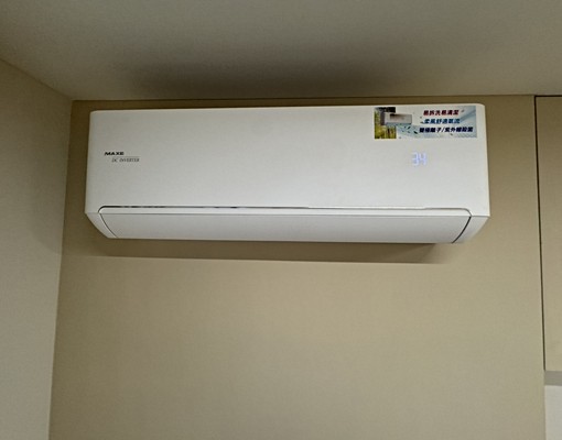 💛全新首租💛台北橋站💛2房💛生活機能優💛台電計價 - Image 15