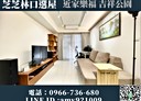 林口區-四維路3房2廳，25.8坪