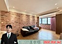 中山區-長春路3房2廳，41.7坪