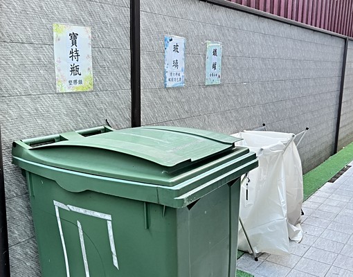 近宜蘭火車站馥御時尚宅2房車位景觀華廈 - Image 11