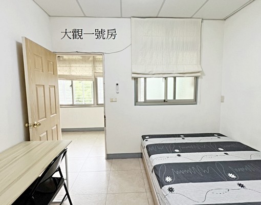 房東自租優質套房(限女性)/近台藝大/府中/南雅夜市 - Image 7