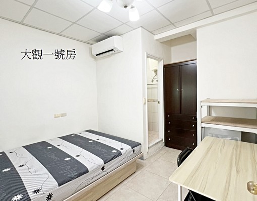 房東自租優質套房(限女性)/近台藝大/府中/南雅夜市 - Image 9