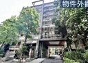 淡水區-北新路3房2廳，45.7坪